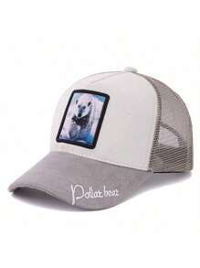 JZML 1pc Unisex Animal Graphic Patch Design Suede Trucker Cap