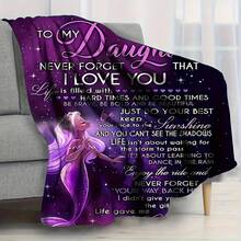 1 Piece Flannel Blanket From Mom Mermaid Blanket For My Daughter, Warm And Cozy Soft Blanket For Sofa Bed Couch - White - View 6