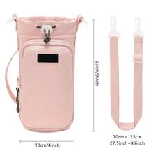 新款抽绳便携水壶袋,尼龙防水斜挎水杯收纳袋,23*10cm 便携式户外运动手机袋,保温水壶袋,手机收纳袋,户外水壶袋,前置多功能收纳袋,防漏设计,可调节肩带,大容量可装手机、水壶、口红、钱包等,适合户外、旅行、上学、日常工作,亦可作为礼物。 - 彩色 - 查看 17