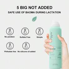 KINGYES Lightweight Refreshing Dry Shampoo Spray Waterless Formula Banishes Oiliness For All Hair Types Instantly Fresh And Confident Feel Floral Fragrance Adds Volume And Natural Bounce Perfect For Daily Use - 150ml - View 4