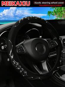 MEIKAXIU 1pc Sparkling Bling-Bling Flame Patterned Dynamic Textile Waterproof & Anti-Slip Car Steering Wheel Cover, Suitable For 14.5-15 Inches Car Accessories - one-size - View 17