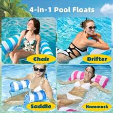1 Stück faltbarer aufblasbarer Wasser-Hängemattensessel, geeignet für Erwachsene Pool, Strand und Wasseraktivitäten. Multifunktionaler PVC Pool Schwimmliege, Sessel und Schwimmhilfe, ideal zum Reisen und für den Privatpool