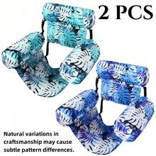 1/2pcs Adjustable Pool Lounge Chair, Inflatable Pool Float Chaise Lounge, Summer Pool Recliner, Beach Essentials, Beach Accessories