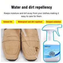 H4Cacle 纺织品防水纳米防水防污喷雾布艺沙发地毯防泼水服帽鞋运动鞋雪地靴夹克箱包防污防油防护清洁剂纳米涂层