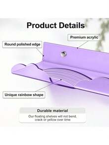 Estantes flotantes acrílicos de arcoíris, baldas de pared de 15 pulgadas para guarderías, organizador de pared para libros, juguetes, cosméticos, para baño, dormitorio, sala de estar, 4 unidades, morado - Morado - Ver 10