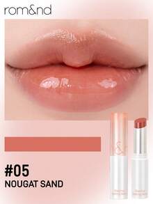 Romand Glasting Melting Balm, Minimalist And Practical Multi-Functional - 05 Cát Nougat - Xem 1
