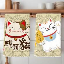 2pcs, Korean Japanese Lucky Cat Cloud Pattern Washcloths, Cleaning Cloths For Kitchen, Bathroom, Car, Windows, Cleaning Supplies, Gift.