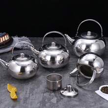 1 pièce Bouilloire sifflante en acier inoxydable, théière avec infuseur à thé, convient pour cuisinière électrique/à gaz, usage domestique et commercial, grande capacité (des rayures légères peuvent survenir lors de la production, sans affecter l'utilisation, ne pas acheter si vous en êtes préoccupé) Rentrée scolaire