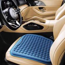 Car Ice Cushion Seat, Universal Fart Cushion Mat Seat Cushion, Office Chair Cool Cushion, Ice Cushion - one-size - View 7