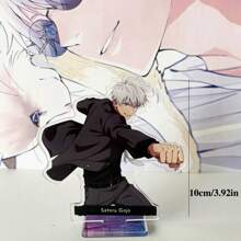 1pc/Set Anime Acrylic Stand, Jujutsu Kaisen Gojo Satoru Decorative Figure, Itadori Yuji Desk Display, Room Decor, Bedroom Decor, Holiday Gift School Supplies,Back To School