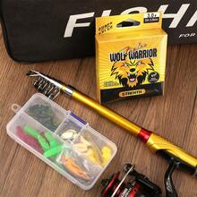 金色鱼竿，1.8米长，红黑撞色轮轴，轴承光滑，方便抛竿和收线。这款鱼竿轮轴套装配备齐全的钓具，抛竿精准，收线迅速。是您每次都能获得惊喜垂钓体验的理想之选！