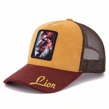 JZML 1pc Unisex Animal Graphic Patch Design Suede Trucker Cap