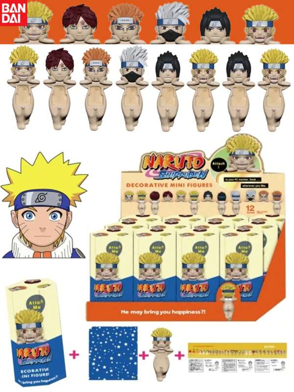 bandai 1pc/12pcs Piece Set Of Bandai Decorative Blind Box, Series Blind Box Mystery Gift Box Accessories, Cartoon Anime Character Toys, Cute Uzumaki Model Accessories, Toy Gifts, Action Dolls, Hobby Statues, Party Gifts And Birthday Surprise Gifts, Ideal Christmas, Halloween, Thanksgiving And Mother's Day Gifts.