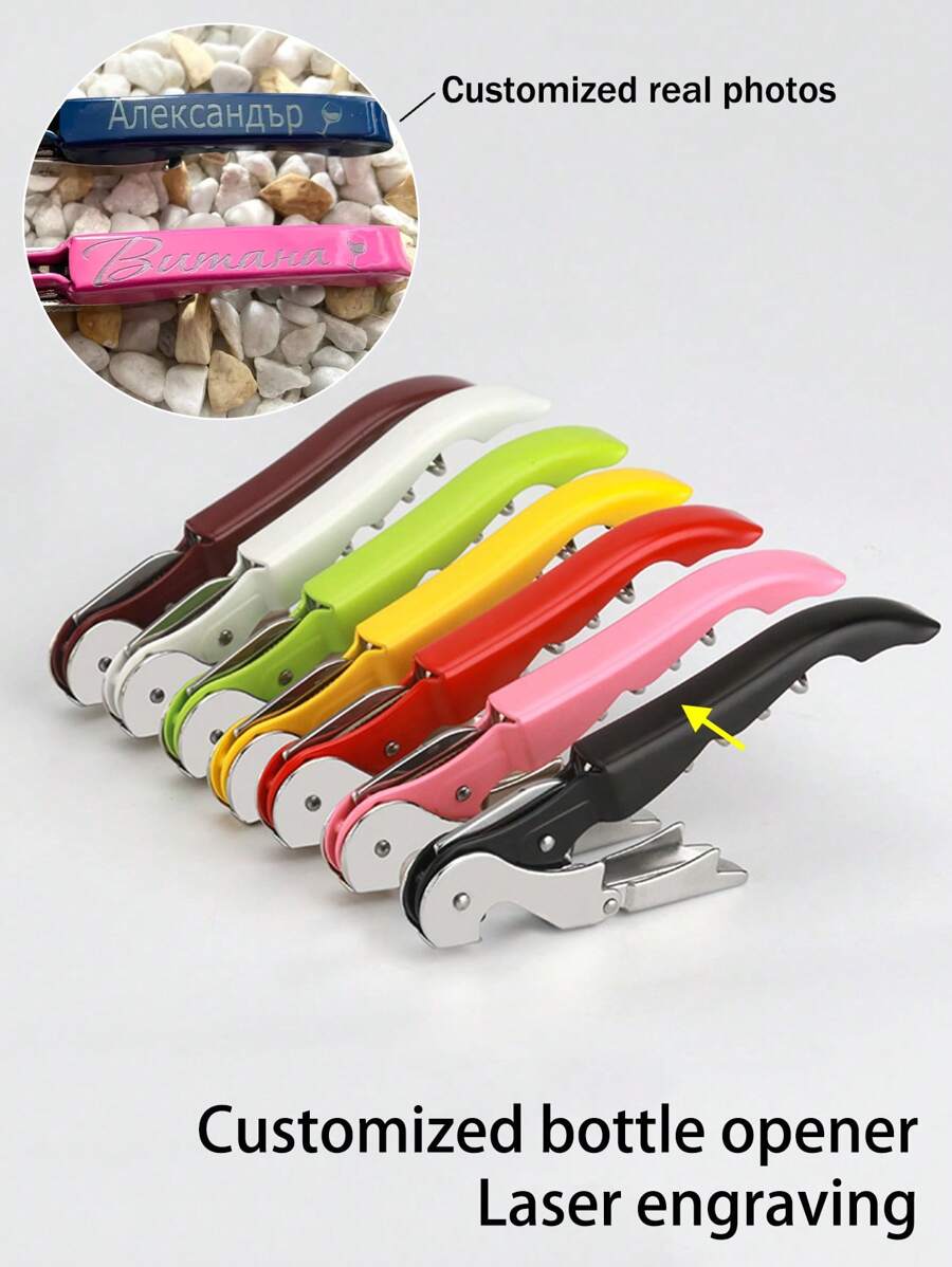 1 Stück individualisierter Flaschenöffner aus Edelstahl, Farbserie Dopamin, personalisierter Lasergravur-Text, modisches Bar-Accessoire, multifunktionaler Weinöffner, geeignet für Familie, Hochzeit, Party, praktisches Urlaubsandenken, perfektes Geschenk für Familie und Freunde, Hochzeitsutensilien
