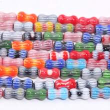 6x11mm 30pcs/Strand Multi-Color Peanut Shaped Glass Beads, Smooth Glazed Beads, Suitable For Making Bracelets, Necklaces, DIY Jewelry Crafts Decoration