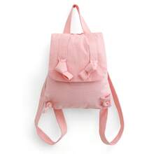 1pc Mini Simple Knot Design, Soft And Comfortable Travel Luggage Storage Bag, School Bag, Lightweight And Compact, Perfect For Teen Girls, White-Collar Workers, Office Workers, Vacation School Bag, Back-To-School School Bag, Portable, Classic And Casual, Birthday Valentine's Day Gifts