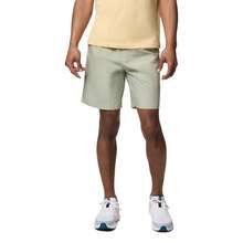 Columbia Washed Out Easy Short - Beige - View 2