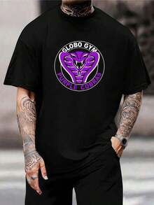Camiseta divertida de Globo Gym Purple Cobras para hombre y mujer | Ropa deportiva retro vintage | Parte superior de algodón con gráfico genial - Regalo perfecto para amantes del fitness y padres - Negro - Ver 1
