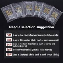 10 buah/paket Jarum Mesin Jahit Rumah Tangga Anti-Selip Elastis untuk Kain, Ukuran #9/#11/#14/#16/#18, 2 buah untuk setiap ukuran, Cocok untuk berbagai jenis kain - MultiWarna - View 11
