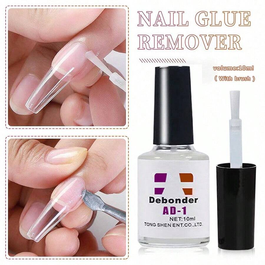 脱胶剂指甲凝胶胶水去除假指甲水钻快速溶解液体去除剂假指甲美甲工具