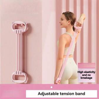 1 pièce Bande de résistance en TPE rose ou bleue pour femmes, corde d'étirement de yoga réglable à 6 vitesses avec poignées ergonomiques, niveau de tension moyen
