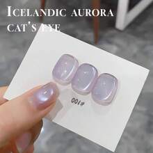 Miss Comoy Gel Armor de Olho de Gato Aurora de Vidro de Gelo Especial de 15ml de 2025 Novo e Quente da Islândia para Loja de Arte de Unhas