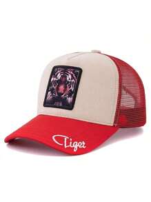 JZML 1pc Unisex Animal Graphic Patch Design Suede Trucker Cap
