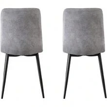 Stylish Set Of 4 Faux Matte Suede Leather Dining Chairs In Light Grey - 1 - View 4