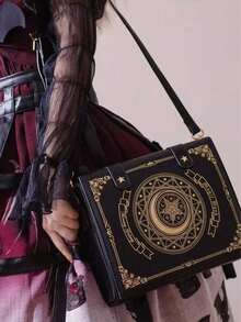 1个日式星月魔法书造型PU单肩包，翻盖式日常百搭斜挎包，小容量2D装饰包，带透明层，适合搭配洛丽塔公主裙、JK制服，可爱甜美风格，女士必备 - 彩色 - 查看 4