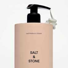 Body Lotion For Women & Men | Hydrates, Nourishes & Softens Skin | Restores Dry Skin | Fast-Absorbing | Cruelty-Free & Vegan
