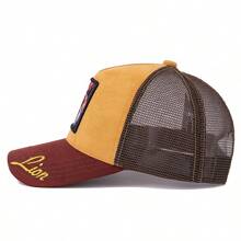 JZML 1pc Unisex Animal Graphic Patch Design Suede Trucker Cap