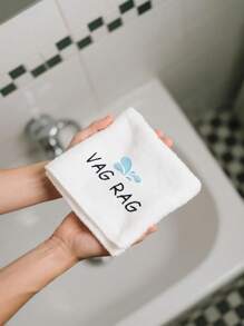 1pc, 12in Microfiber Embroided Letters Naughty Funny Wash Towel For Boyfriend Girlfriend Husband Wife Adult Humor Gift, Perfect For Valentine's Day Wedding Anniversary Day Gift White Elephant Exchange Gift Gag Gift Bachelor Bachelorette Party Supplies Bathroom Decor Summer Back To School