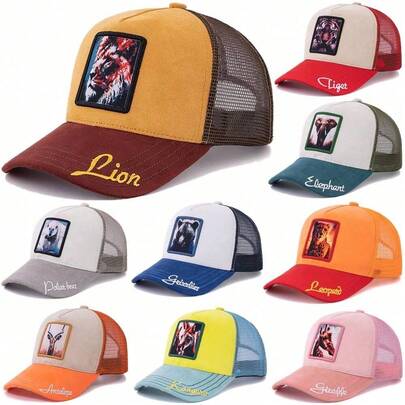 JZML 1pc Unisex Animal Graphic Patch Design Suede Trucker Cap
