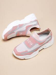 Women's Black & White Patterned Chunky Sneakers, Casual Slip-On Vintage Fashion Breathable Shoes, Easy Wear Without Lacing, Suitable For Outdoor Activities, Travel, Sports And Walking