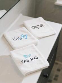 1pc, 12in Microfiber Embroided Letters Naughty Funny Wash Towel For Boyfriend Girlfriend Husband Wife Adult Humor Gift, Perfect For Valentine's Day Wedding Anniversary Day Gift White Elephant Exchange Gift Gag Gift Bachelor Bachelorette Party Supplies Bathroom Decor Summer Back To School