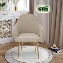 Pokrowiec na fotel obrotowy, krzesło do jadalni, krzesło biurowe, elastyczny pokrowiec na krzesło biurowe ze średnim oparciem, pokrowiec na fotel wypoczynkowy z podłokietnikami do salonu