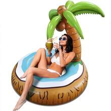 Summer Giant Water Supplies Vacation Party Adult Pool Party Oversized Inflatable Floating Row Coconut Tree Swimming Ring Water Lounge Chair - Multicolor - View 8