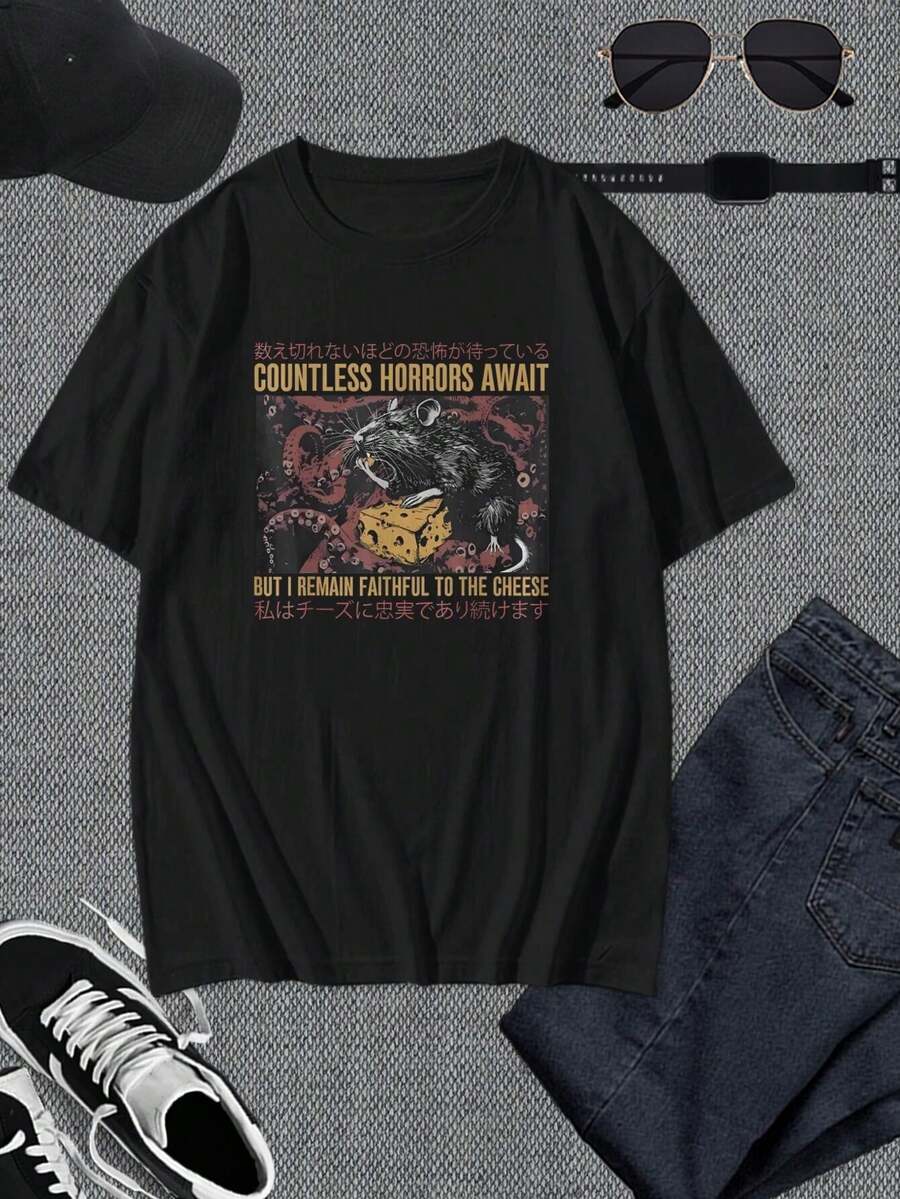 Camiseta gráfica de anime de terror con queso de rata, estética cottagecore oscura y humor negro - Negro - Ver 1