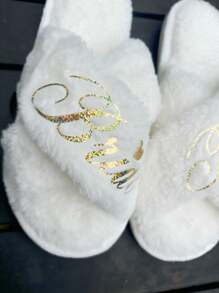 New Gold Bride Cross Toed Plush Slippers For Singles Parties, Wedding Supplies, Bridesmaid Slippers.