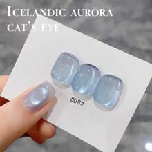 Miss Comoy Gel Armor de Olho de Gato Aurora de Vidro de Gelo Especial de 15ml de 2025 Novo e Quente da Islândia para Loja de Arte de Unhas