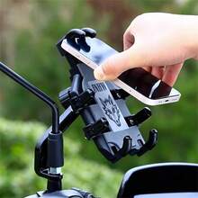 Motorcycle Phone Holder, Car Navigation Bracket, Electric Bike And Motorcycle Riding Shock Absorbing Bracket - Black - View 2