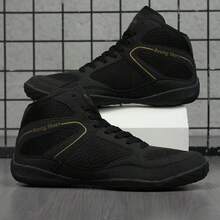 Black Multi-Material Patchwork Boxing Shoes, Durable & Lightweight For Wrestling Training, Competition, MMA, Taekwondo - Black - View 1