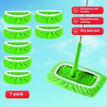 7/10pcs Reusable Mop Pads - , Highly Absorbent, Green With White Trim Polyester Fiber, Designed For Campus Floor Care, Efficient Cleaning Tool, Reusable