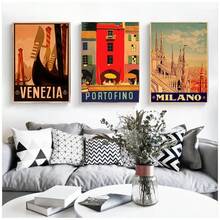 1 buc cadru opțional panza pictură vintage perete imagini decorare casă cadou călătorie în Italia Milano Veneția - Multicolor - Vizualizare 4