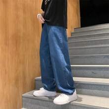 Men's Baggy Straight Wide Leg Jeans Streetwear Oversized Skate Style