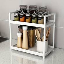 1/2pcs Metal Vanity Makeup Storage Shelf, Cosmetics Storage Rack, Double Layer Shower Gel Skin Care Storage Organizer, Bathroom Countertop Standing Shelf, Household Storage And Organization For Kitchen, Bedroom, Bathroom, Office, Desk Utility Racks - Multicolor - View 7