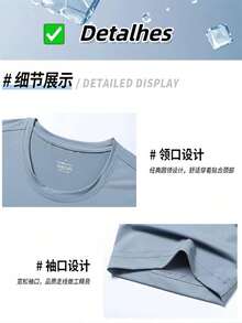 Kit 3 Men's T-Shirts Short Sleeves Breathable Mesh Quick-Drying Ice Silk - Light Grey - View 3