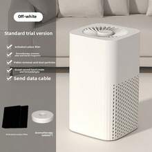 智能家居空气净化器 - USB供电，静音运行，HEPA和活性炭过滤器，适用于汽车、办公室、厨房和卧室的空气净化器，烟雾和异味消除器