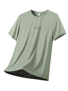 男士健身短袖T恤一件套 | 轻盈舒适的运动服 | 凉爽、有弹性、透气的跑步上衣 | 适合跑步和训练的运动上衣 | 速干、吸汗、轻盈 | 适合跑步和健身的运动服