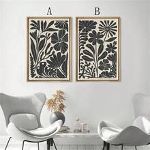 1 件/2 件波西米亚风格抽象花卉植物墙面艺术装饰海报现代简约黑色花卉帆布印刷时尚画作适用于客厅卧室家庭办公室宿舍装饰墙面背景设计图片可选画框